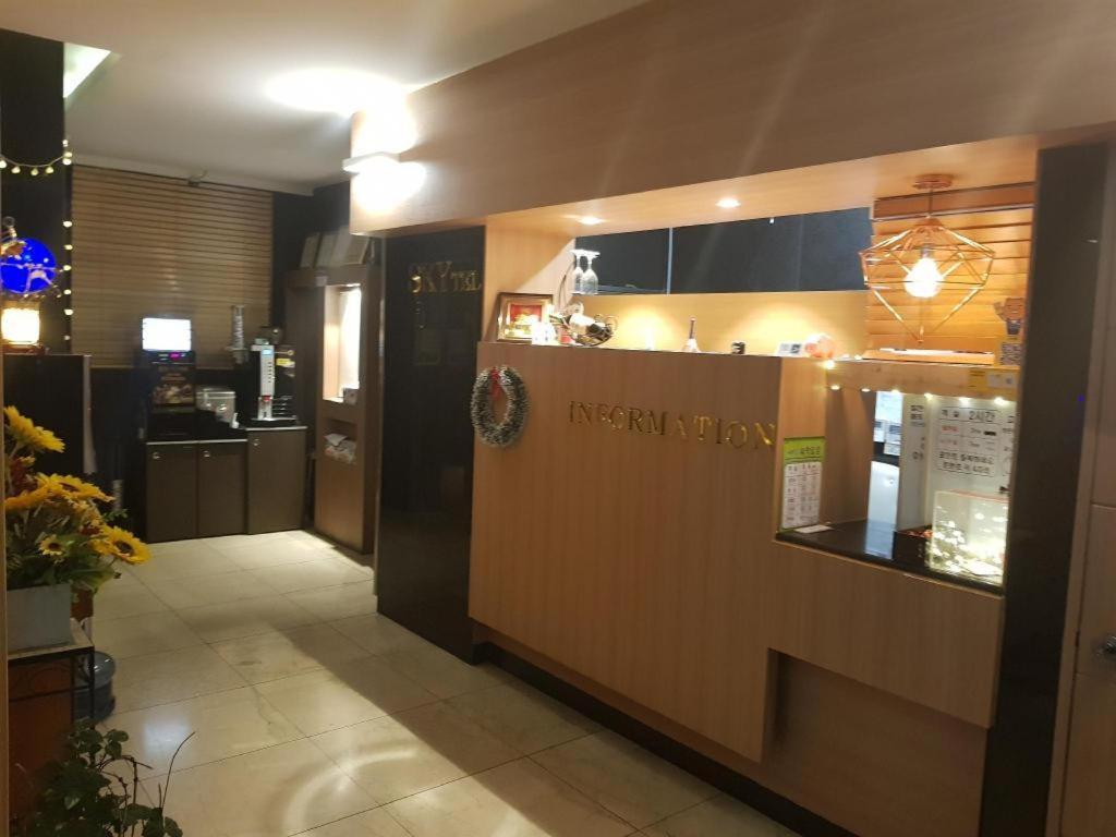 Sky Hotel Changwon Εξωτερικό φωτογραφία