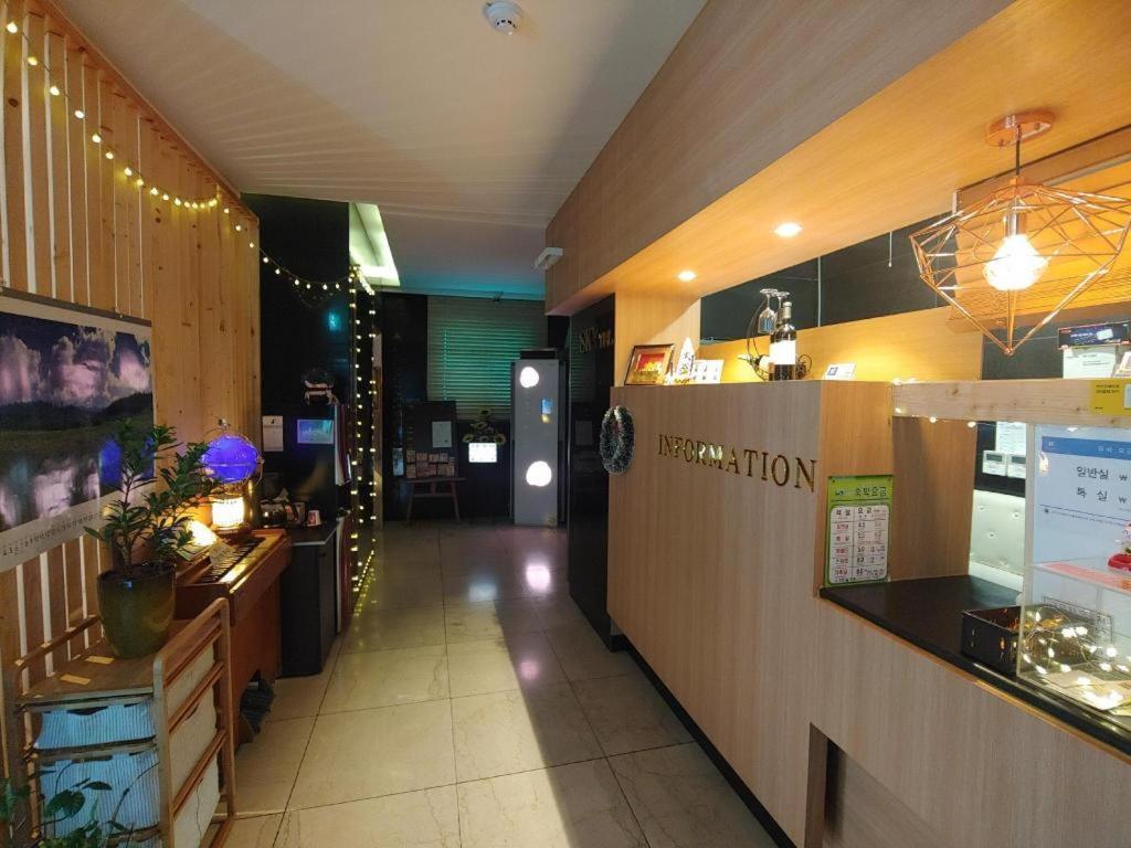 Sky Hotel Changwon Εξωτερικό φωτογραφία