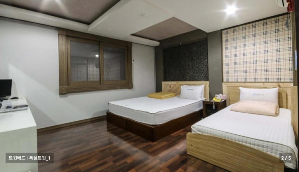 Sky Hotel Changwon Εξωτερικό φωτογραφία