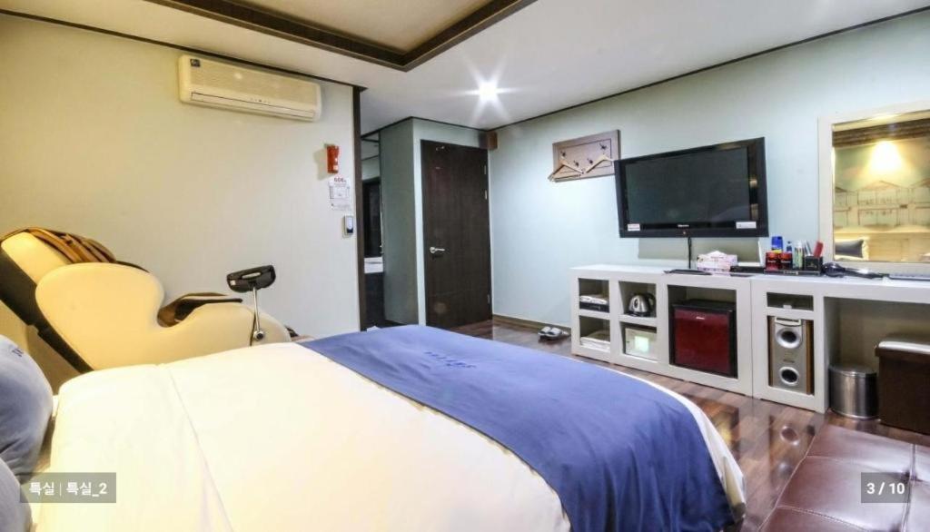 Sky Hotel Changwon Εξωτερικό φωτογραφία