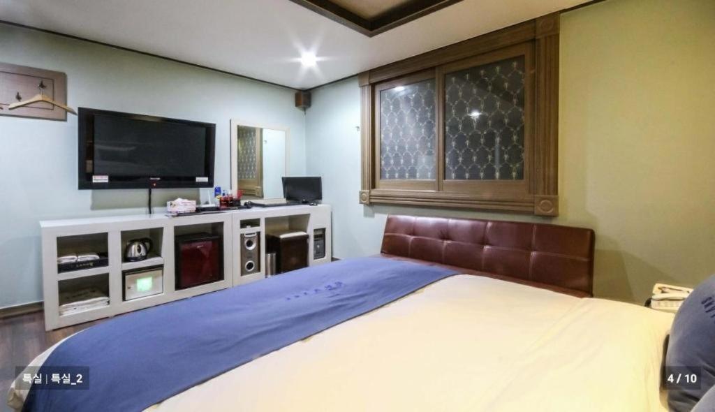 Sky Hotel Changwon Εξωτερικό φωτογραφία