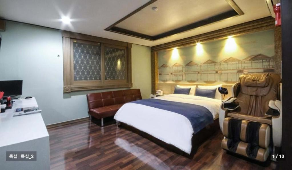 Sky Hotel Changwon Εξωτερικό φωτογραφία