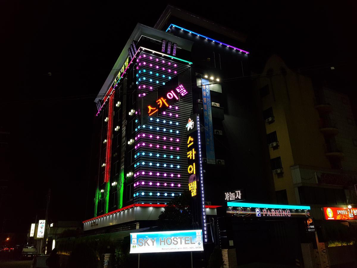 Sky Hotel Changwon Εξωτερικό φωτογραφία
